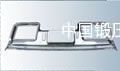 Body front panel