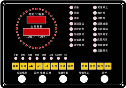 ىC(j)ϵy(tng)APC-EN900