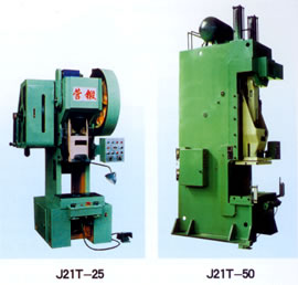 C-fram single action drawing press