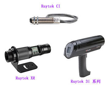 Raytekϵ