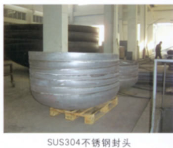 SUS304P䓷^