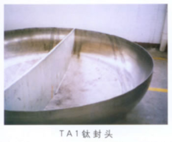 TA1⁷^