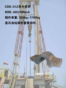 512ϵ