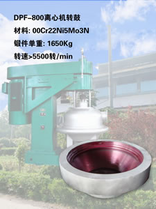 800xęC(j)D(zhun)