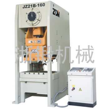 JZ21B半閉式快速高性能固定臺(tái)壓力機(jī)