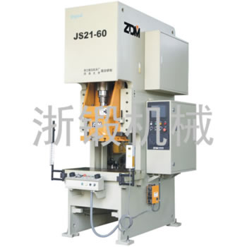 JS21系列數(shù)控伺服壓力機(jī)