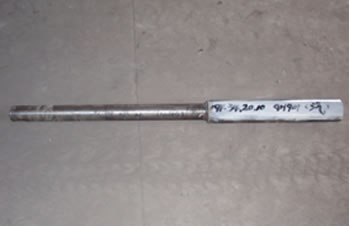 U GH901