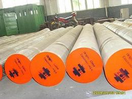ASCM440/42CrMo4