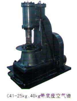 C41-2540kg՚N