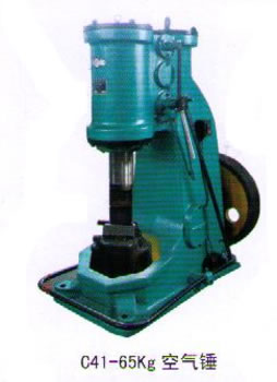 C41-65kg՚N