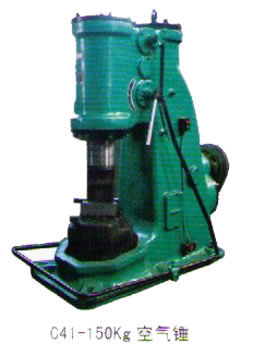 C41-150kg ՚N