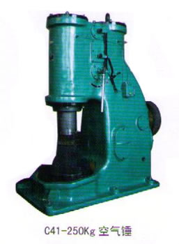 C41-250kg ՚N