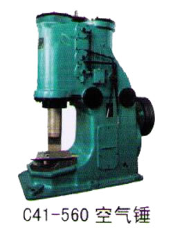 C41-560 ՚N