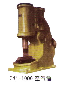 C41-1000 ՚N