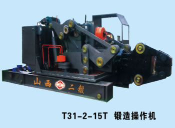 T31-2-15T C