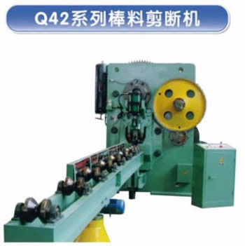Q42ϵаϼC