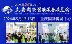gӭ202424·Hbչ[