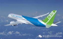 ׼܇(gu)a(chn)wC(j)C919¾