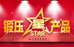 1"呉Ǯa(chn)Ʒ"u
