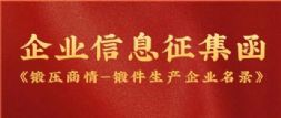 呼aI䛣ӆ