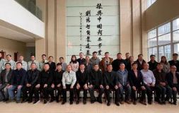 CPTEK-d2020ӖAM_