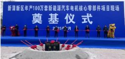 a100fԴ늙C㲿a