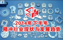 2014°꾫_ИIFclչڅ{