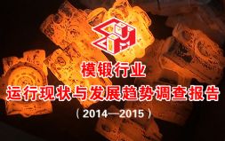 20142015ģИI\ЬFclչڅ{