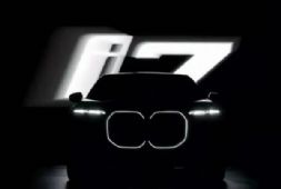 RF늄ӻ٣2030Ӌt