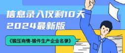 呼I(y)ע⣺Hʣ10죡e(cu)^ٵȃ