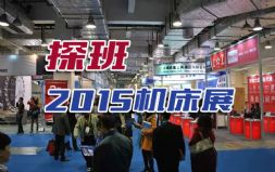̽2015Cչϵ呉С