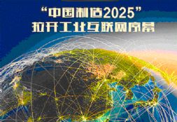 Ї2025܇I