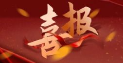 2025ИI(y)(yu)㹤̎ML@(jing)ι