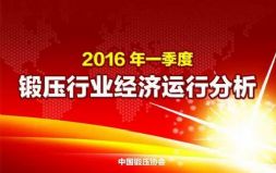 2016һ呉ИI\з