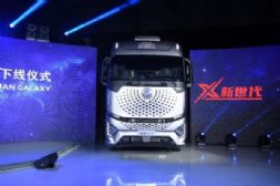 x܇2020ؔ