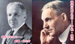 ܇H ׷6܇ƷƵĄʼ