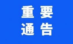 Ї呉fͨ