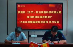 15000ҺCɹs