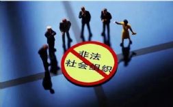҇(gu)_(ki)չηǷ(hu)M(zhun)(xing)Є(dng)