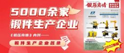 5000呼Iȫ䛺