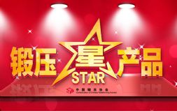 呉Ǯa(chn)Ʒ(dng)A(y)(bo)ц(dng) I(y)a(chn)ƷƏV
