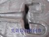 steering knuckle