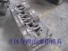 crank axle