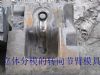 steering knuckle