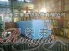 Long bar diathermy forging equipment
