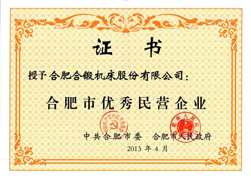 呱衰ϷЃIIsuQ̖