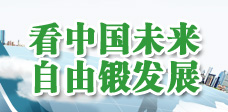 Їδ呰lչ2012ЇH呕h