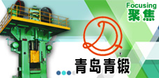 EPC-8000늄CIИIlչ