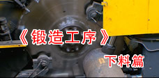 ҕl۽칤֮ƪ