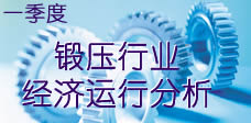 2015һ呉ИI(y)(jng)(j)\(yn)з